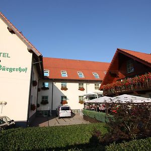 Hotel Bürgerhof